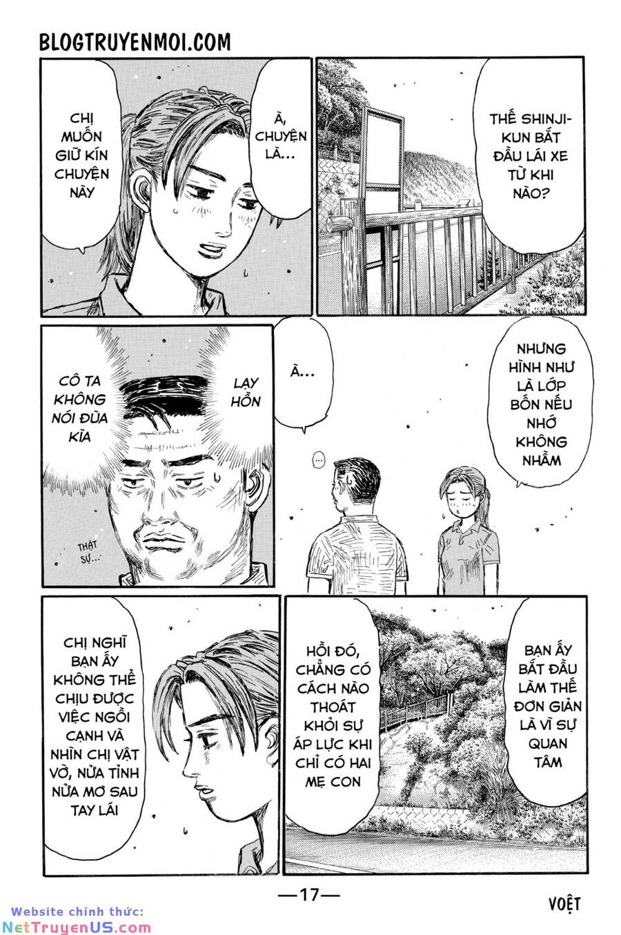 Initial D Chapter 613 - Trang 4