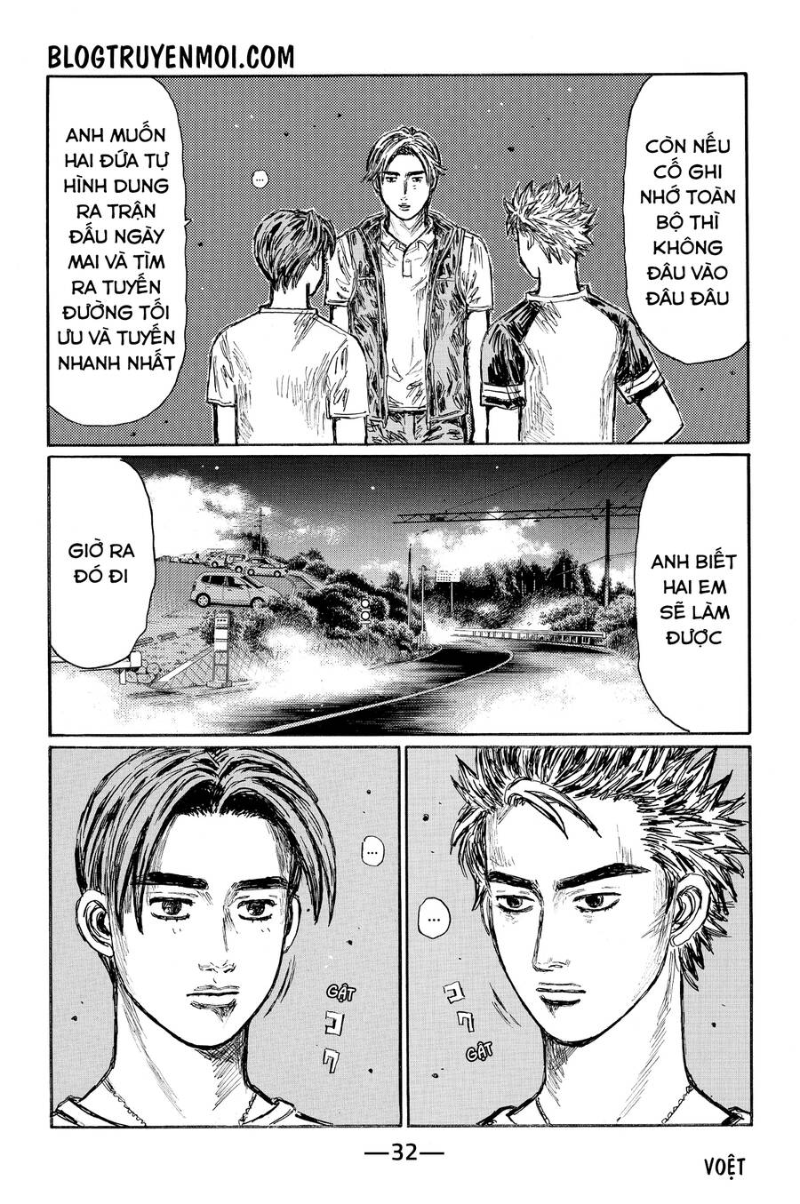 Initial D Chapter 615 - Trang 4