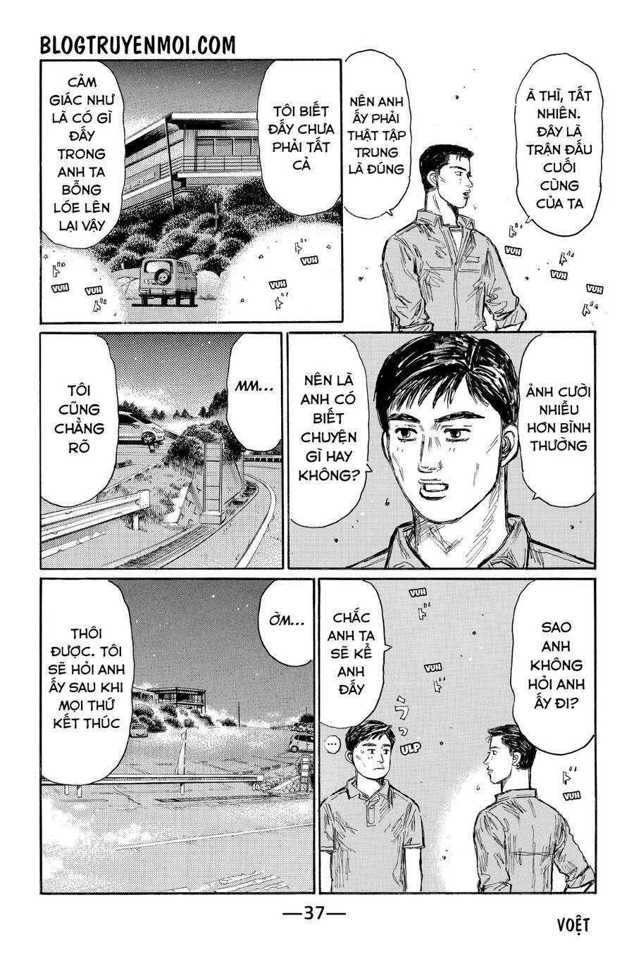 Initial D Chapter 615 - Trang 4