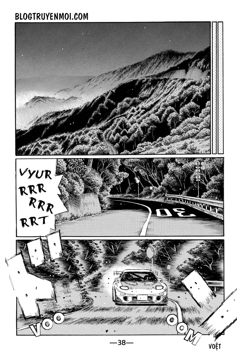 Initial D Chapter 615 - Trang 4