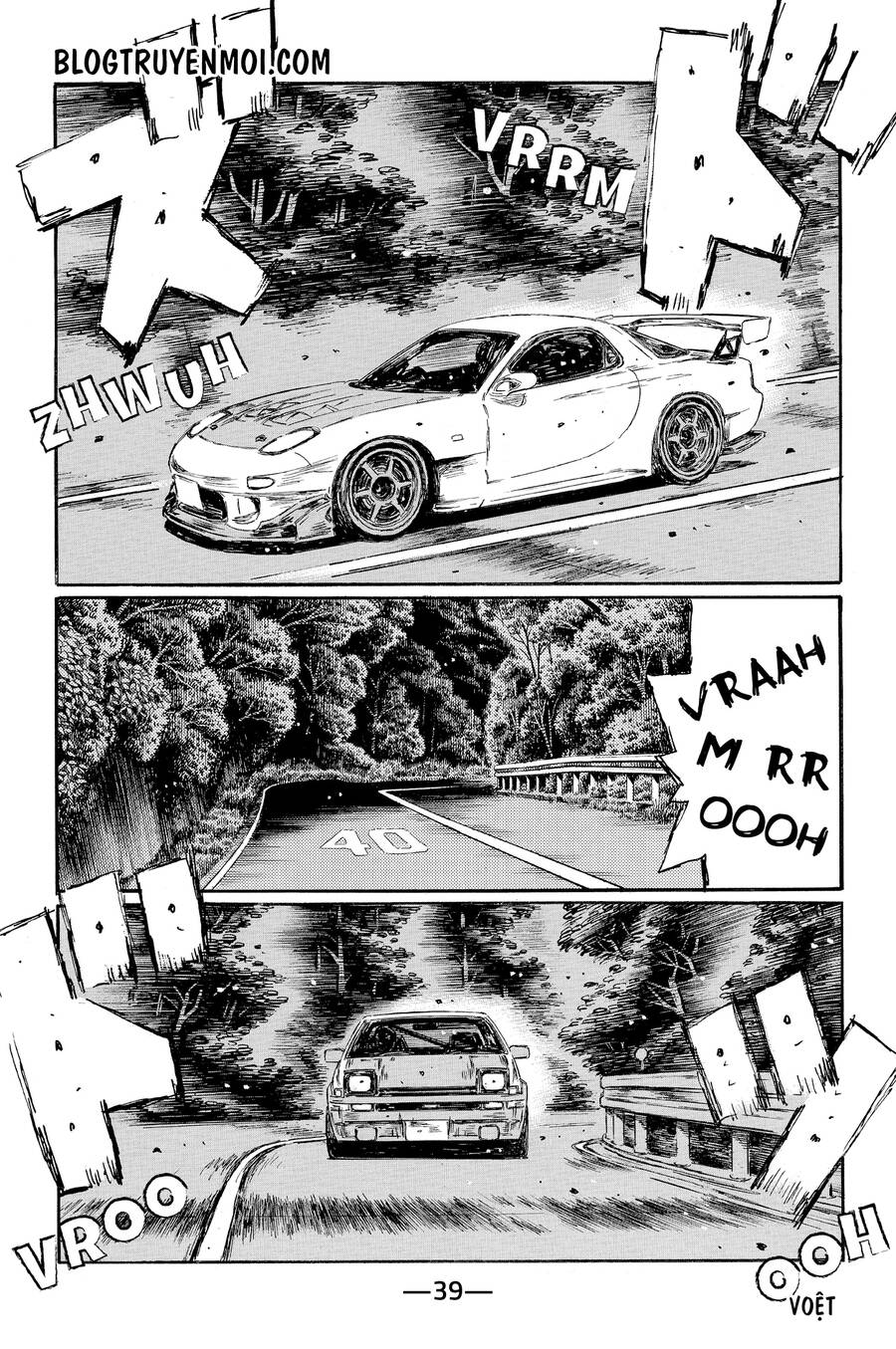 Initial D Chapter 615 - Trang 4