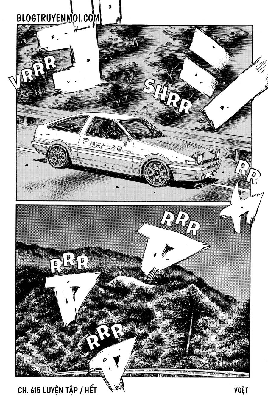 Initial D Chapter 615 - Trang 4