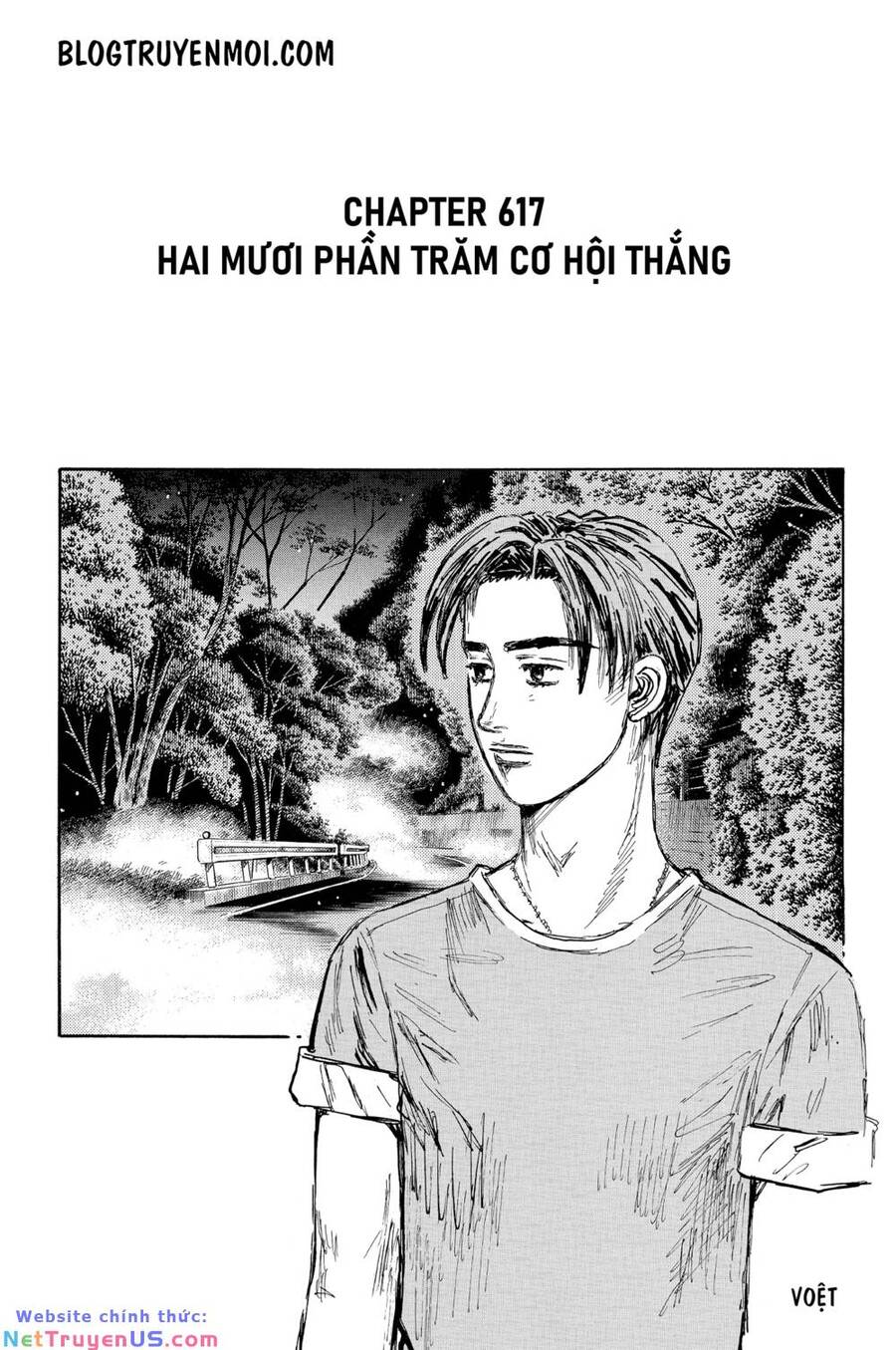 Initial D Chapter 617 - Trang 4