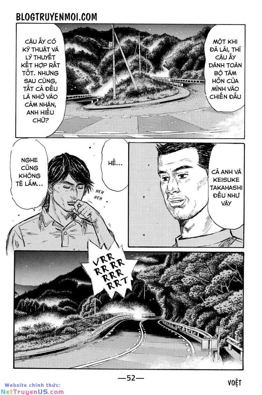 Initial D Chapter 617 - Trang 4