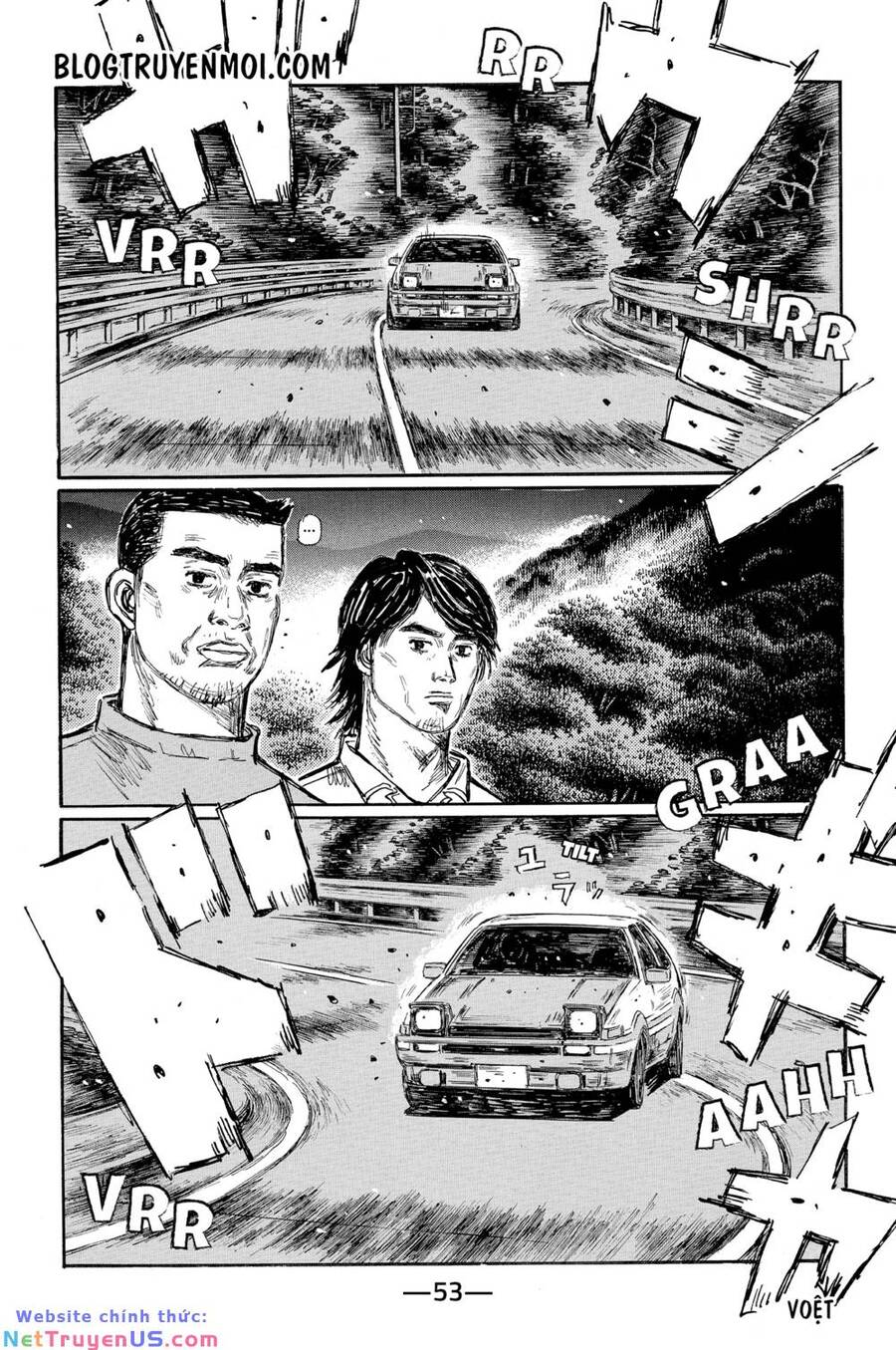 Initial D Chapter 617 - Trang 4