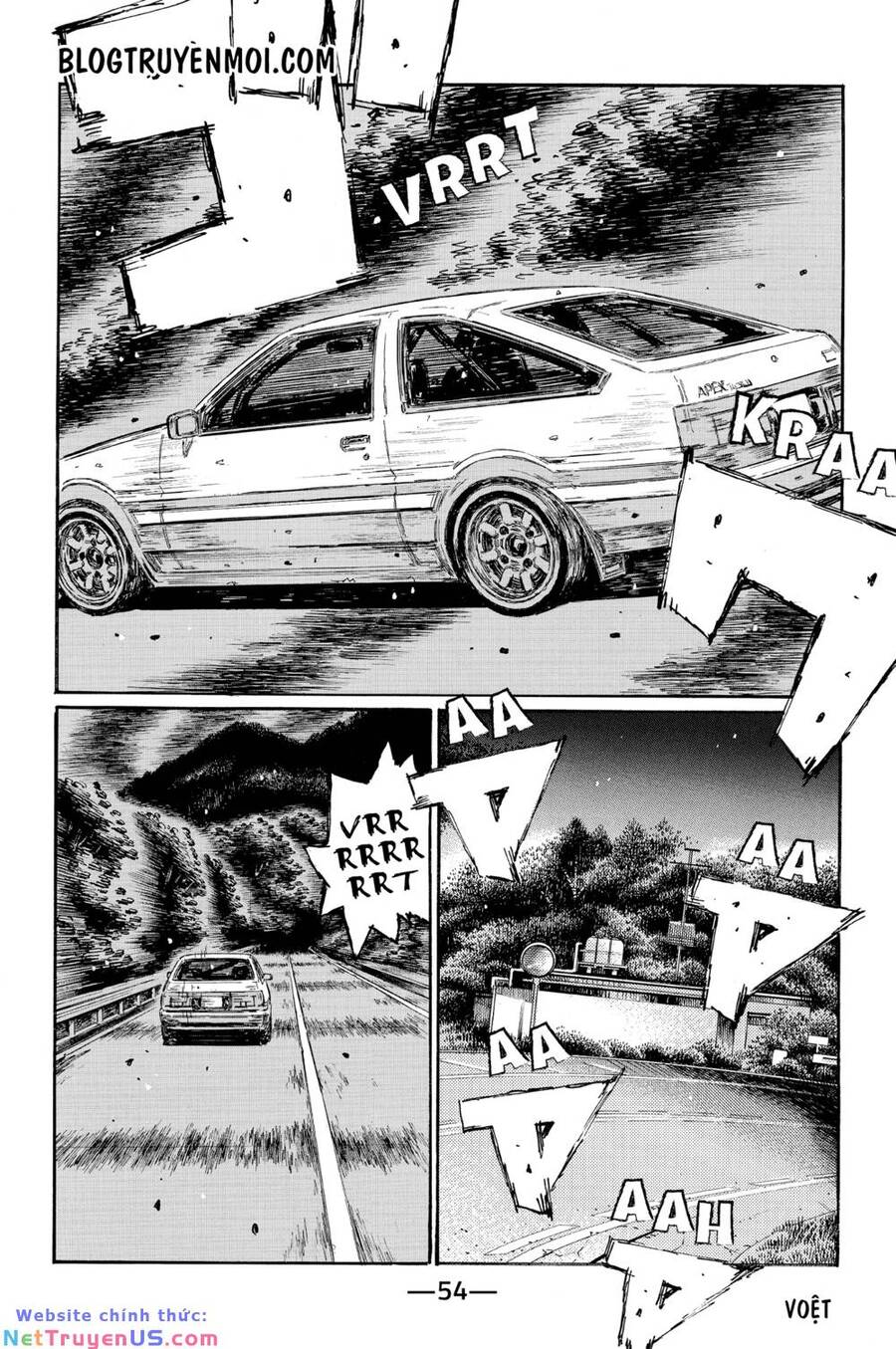 Initial D Chapter 617 - Trang 4