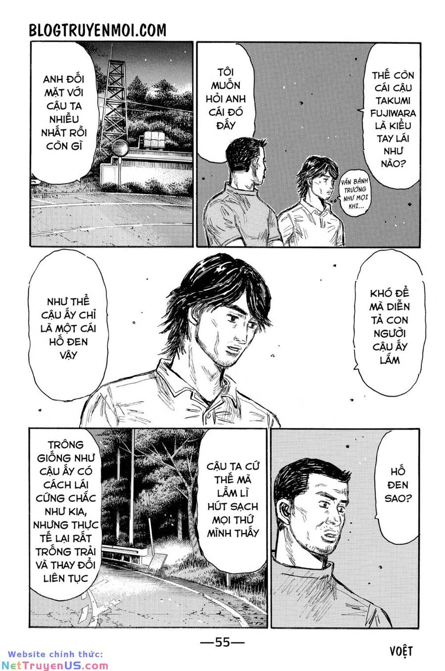 Initial D Chapter 617 - Trang 4