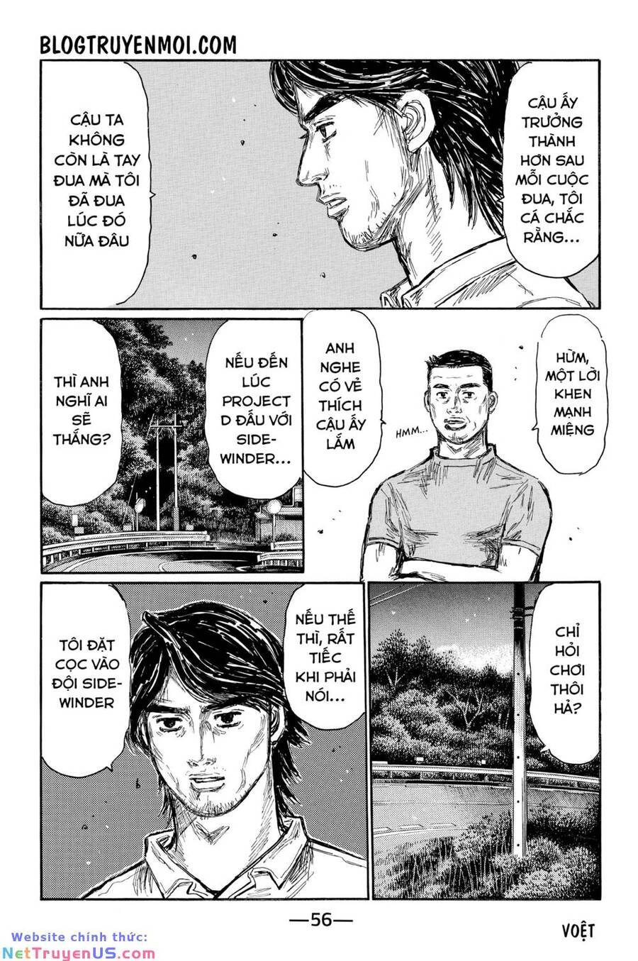 Initial D Chapter 617 - Trang 4