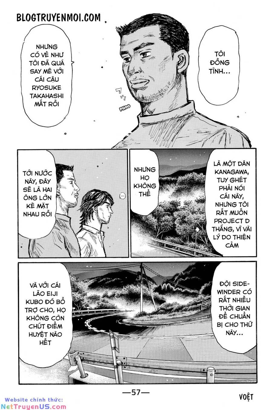 Initial D Chapter 617 - Trang 4