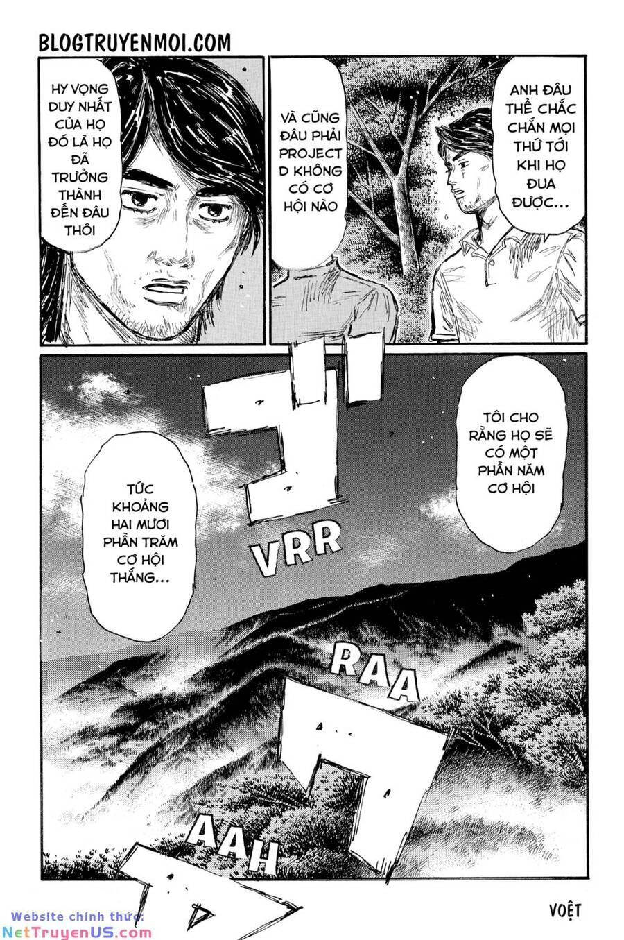 Initial D Chapter 617 - Trang 4