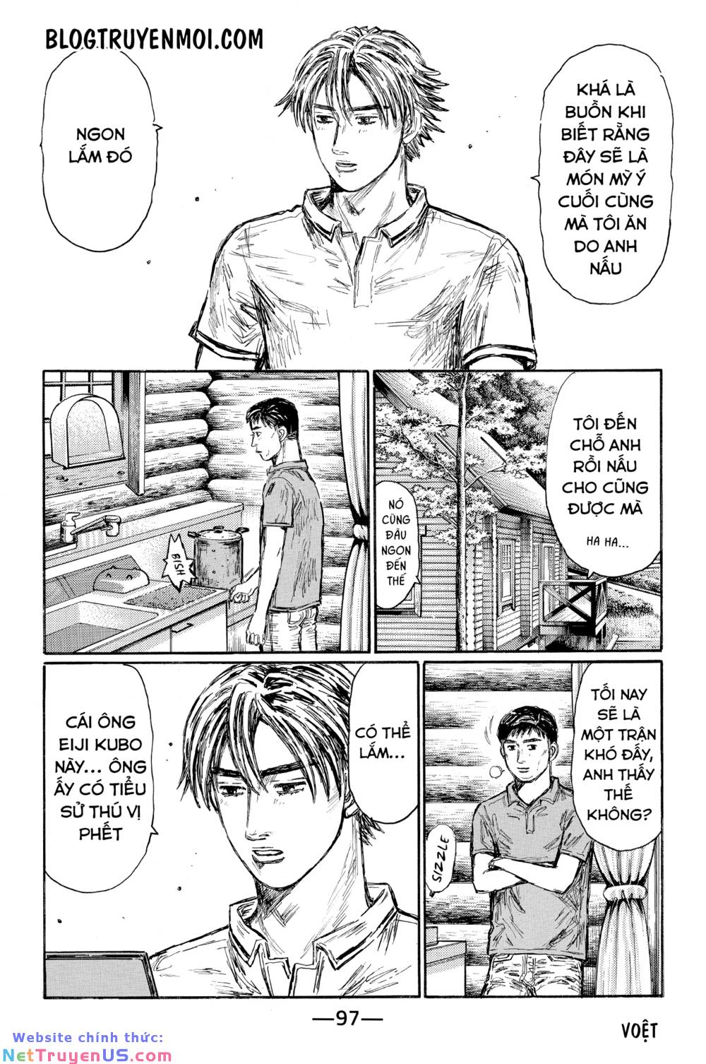 Initial D Chapter 622 - Trang 4