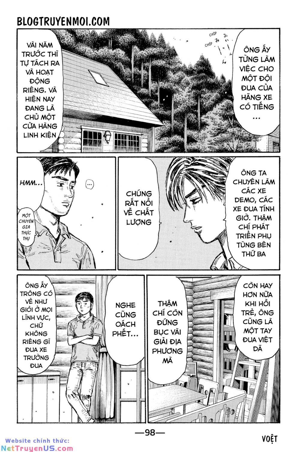 Initial D Chapter 622 - Trang 4