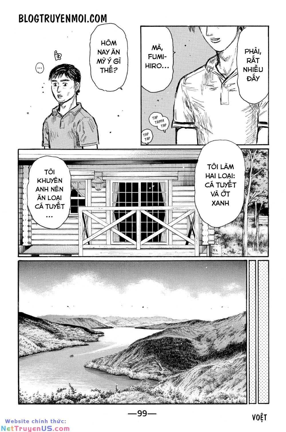 Initial D Chapter 622 - Trang 4