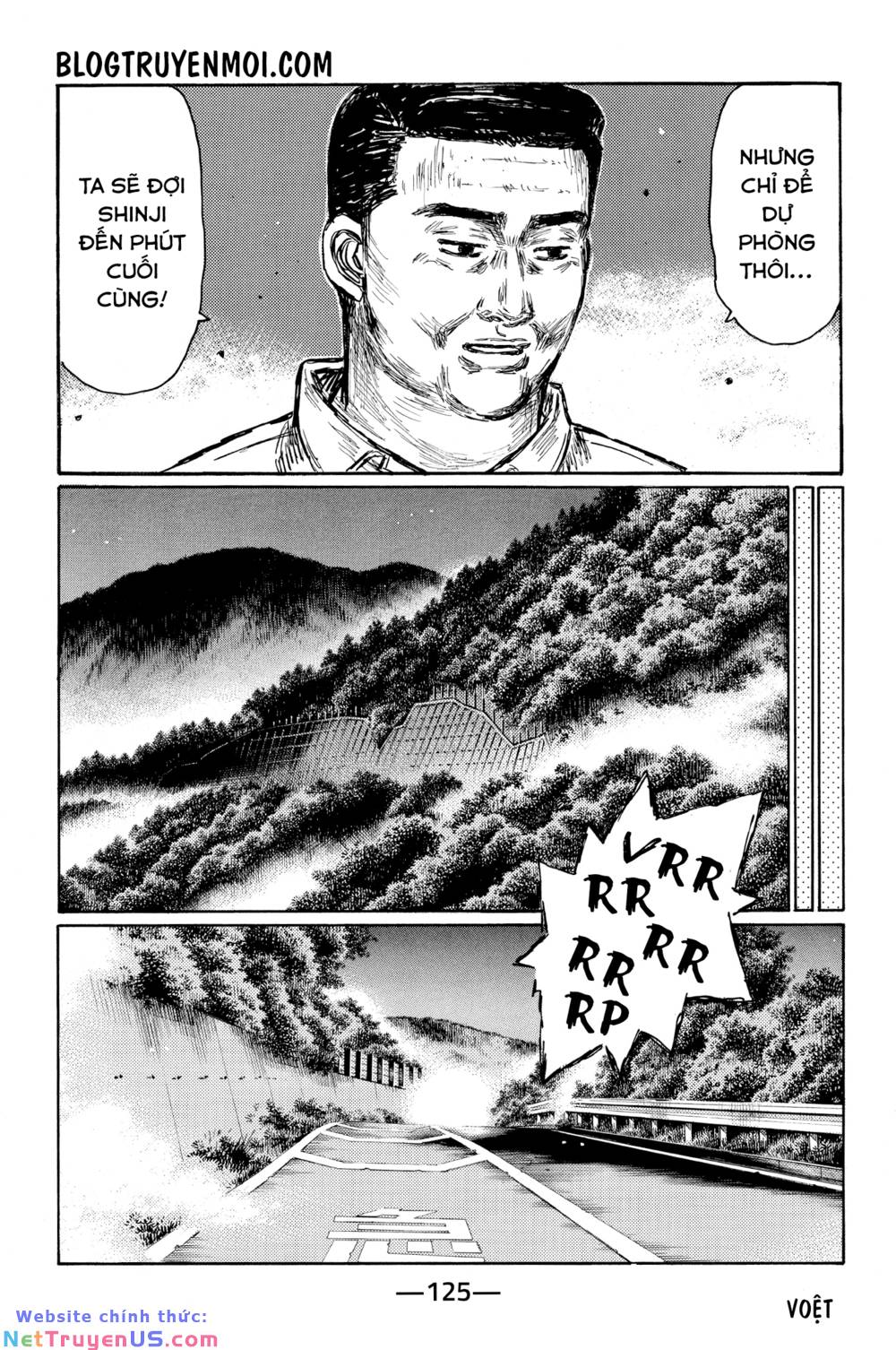 Initial D Chapter 625 - Trang 3