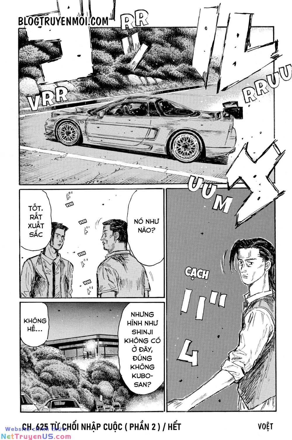 Initial D Chapter 625 - Trang 3