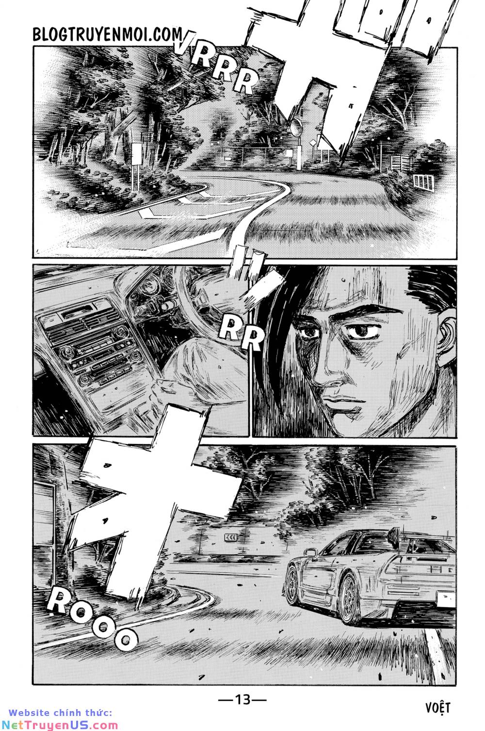 Initial D Chapter 632 - Trang 4