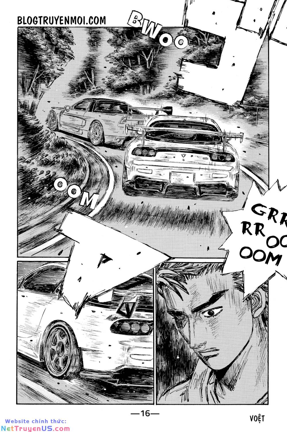 Initial D Chapter 632 - Trang 4