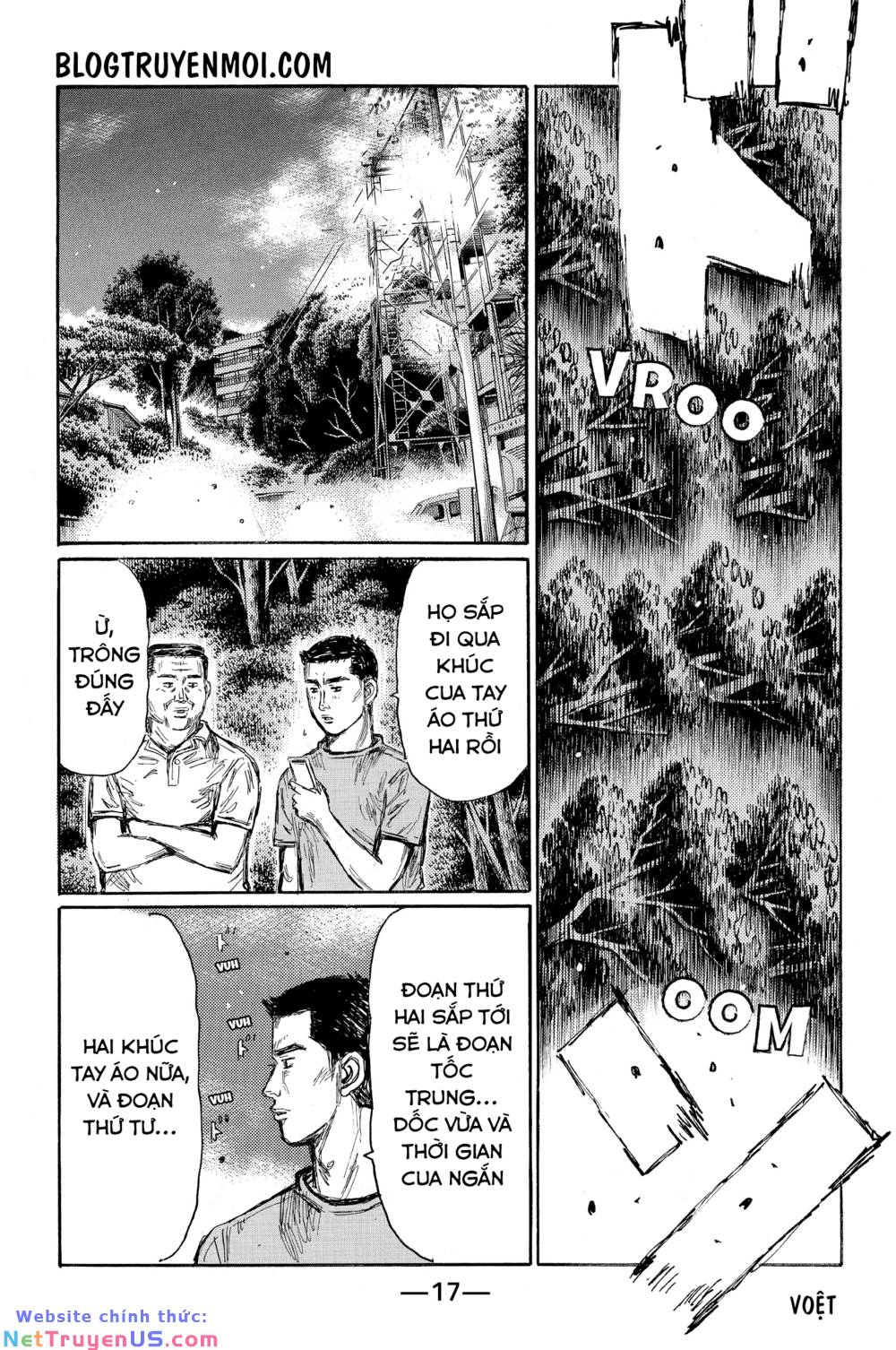 Initial D Chapter 632 - Trang 4