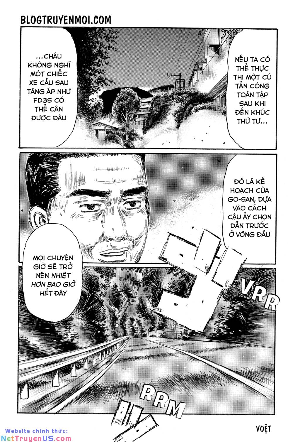 Initial D Chapter 632 - Trang 4