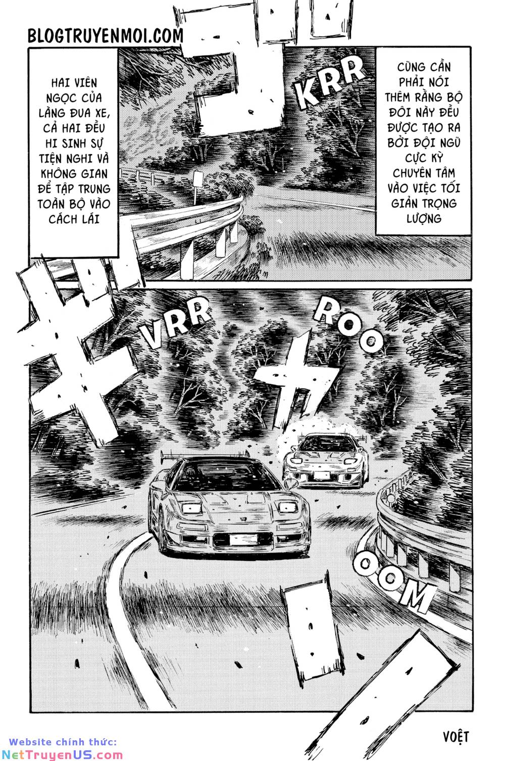 Initial D Chapter 636 - Trang 4