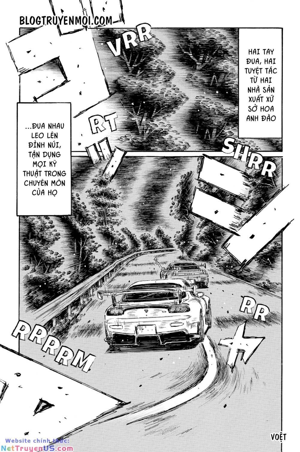 Initial D Chapter 636 - Trang 4