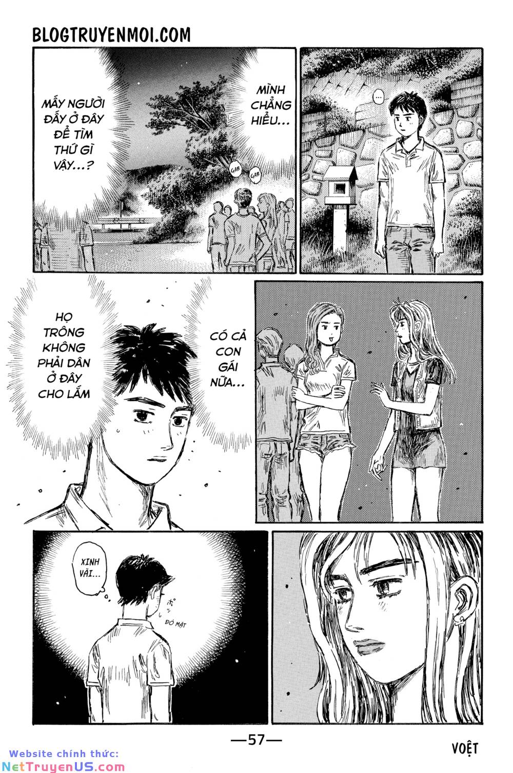 Initial D Chapter 636 - Trang 4