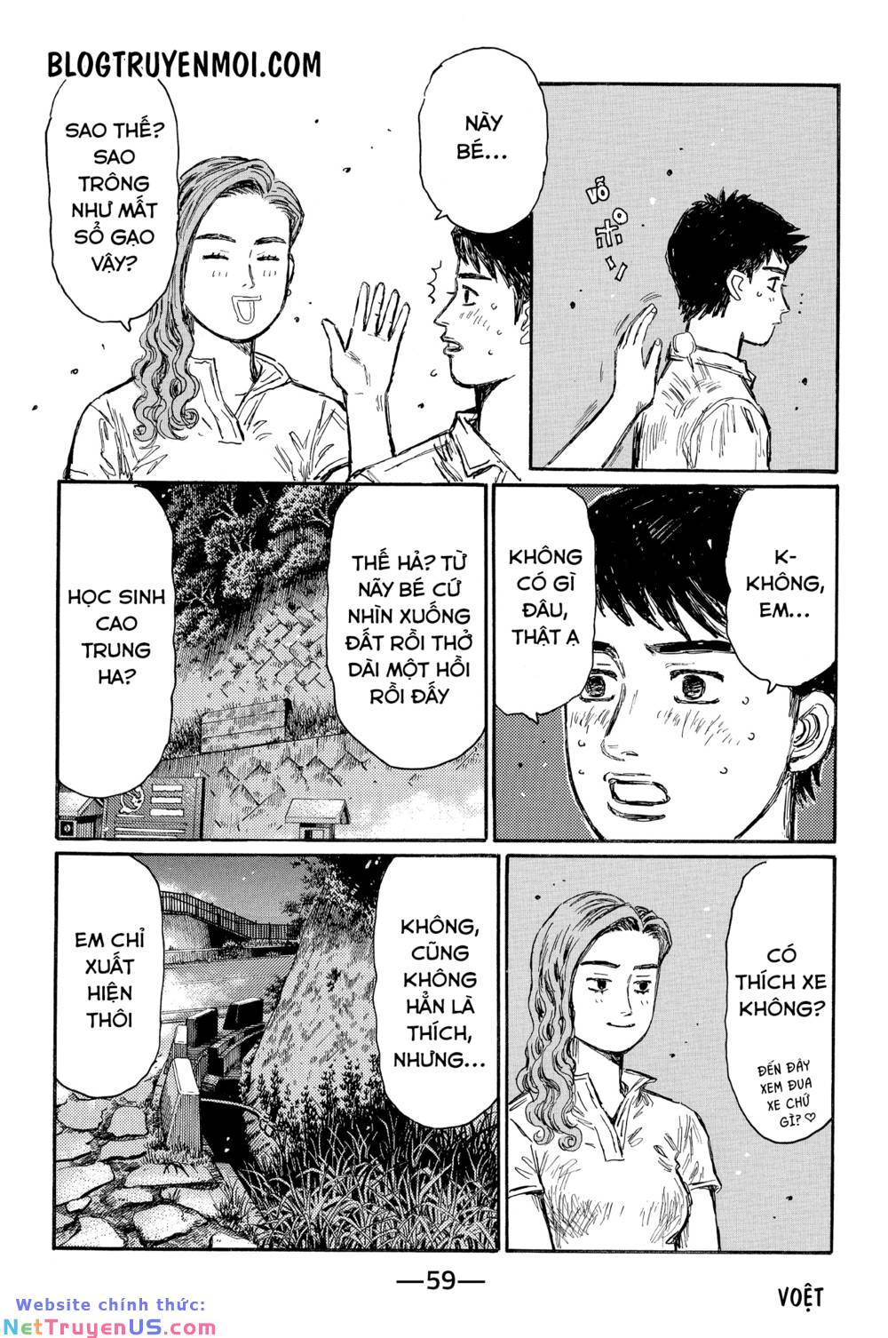 Initial D Chapter 636 - Trang 4