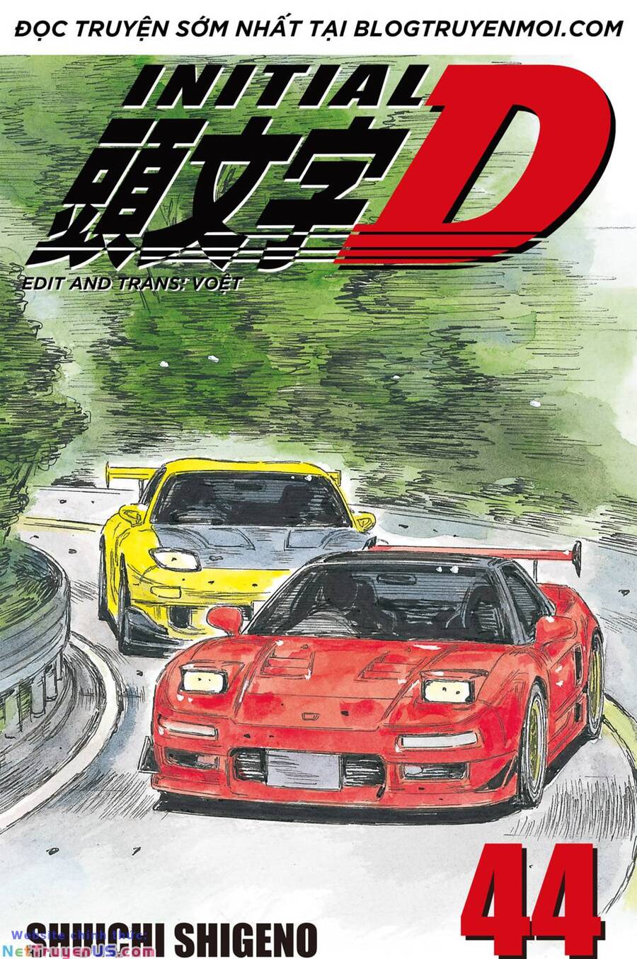 Initial D Chapter 641 - Trang 4