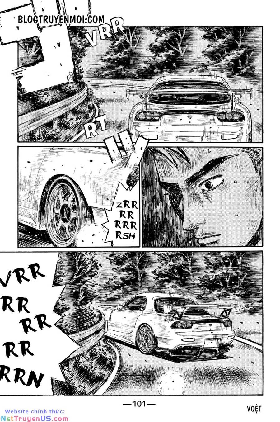 Initial D Chapter 641 - Trang 4