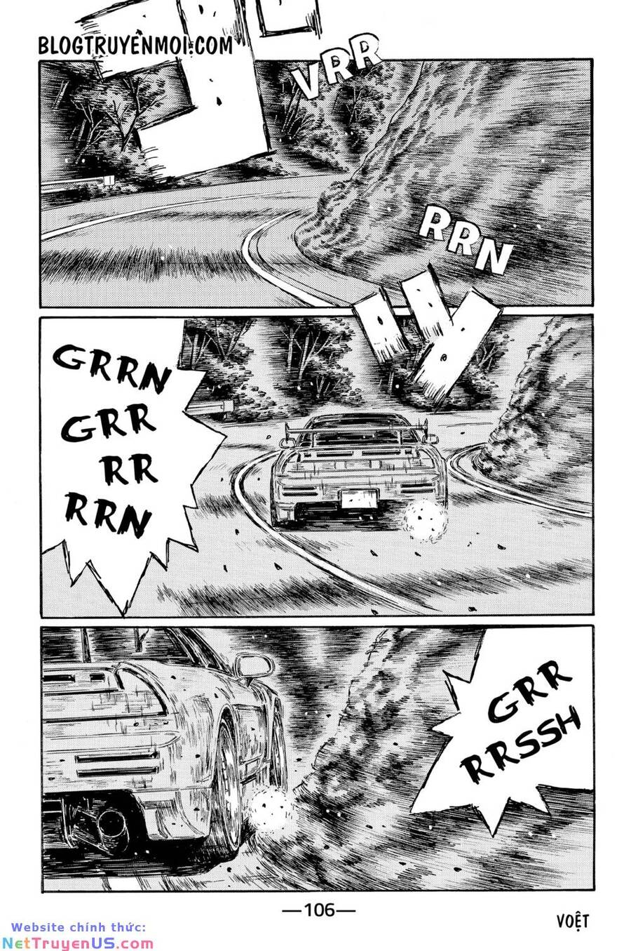 Initial D Chapter 641 - Trang 4