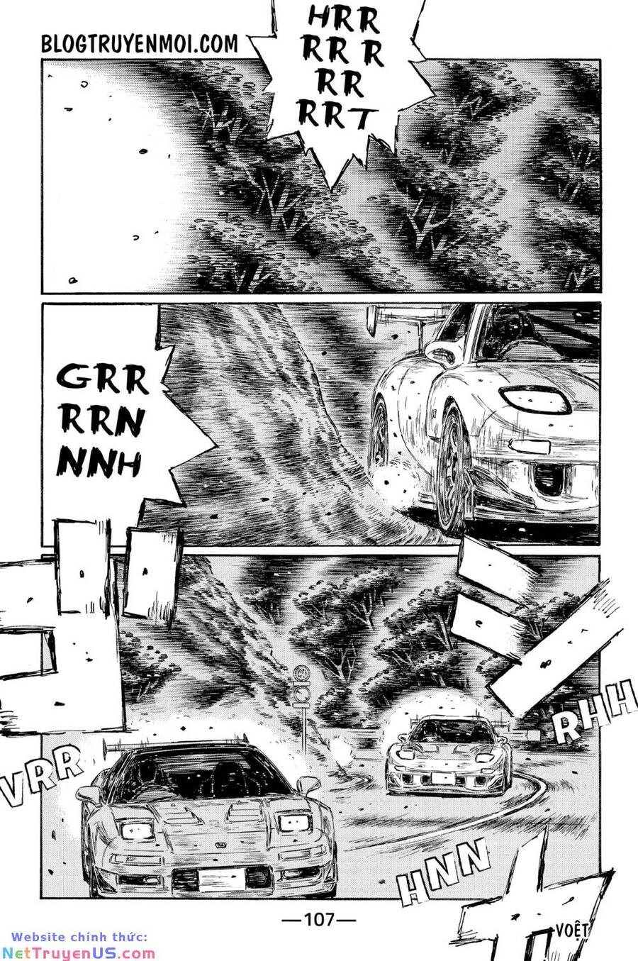 Initial D Chapter 641 - Trang 4