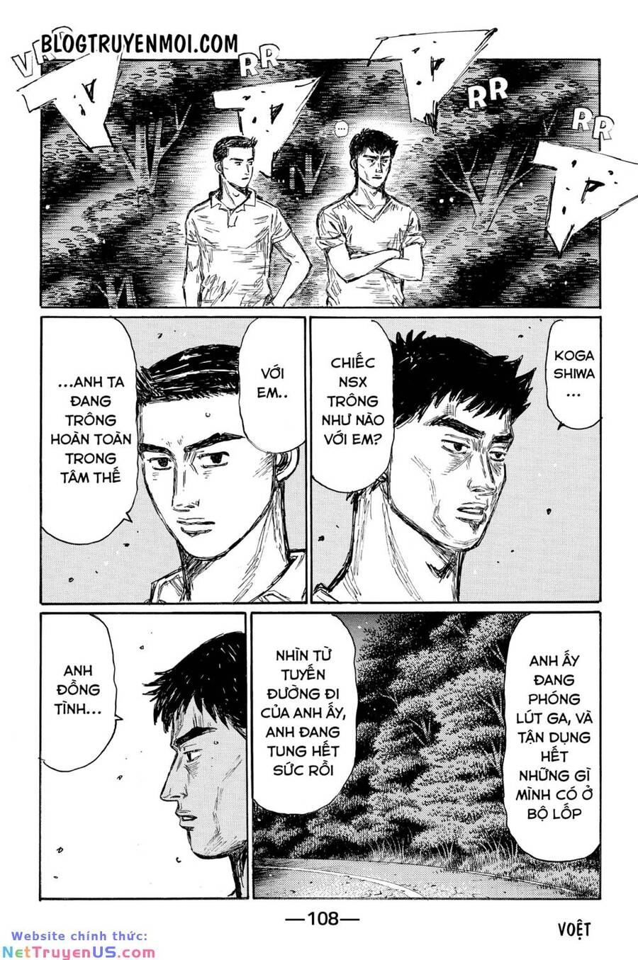 Initial D Chapter 641 - Trang 4