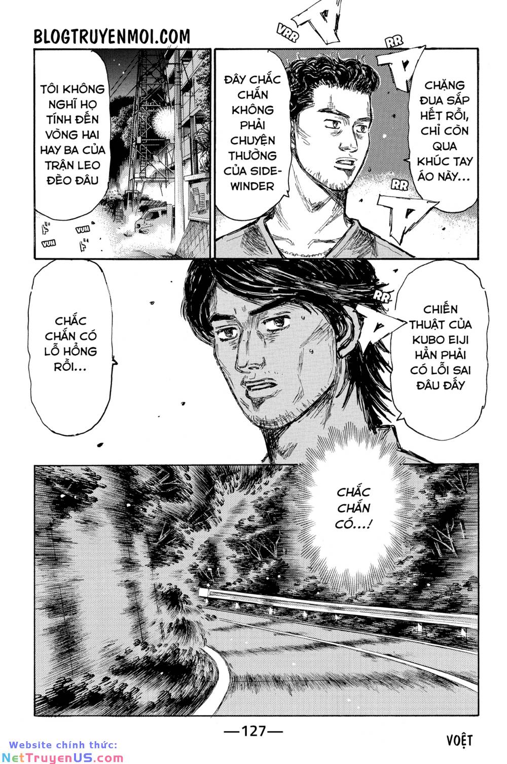 Initial D Chapter 644 - Trang 4