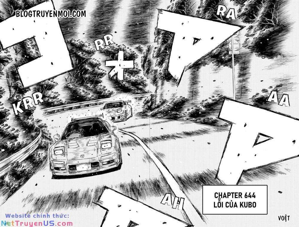 Initial D Chapter 644 - Trang 4