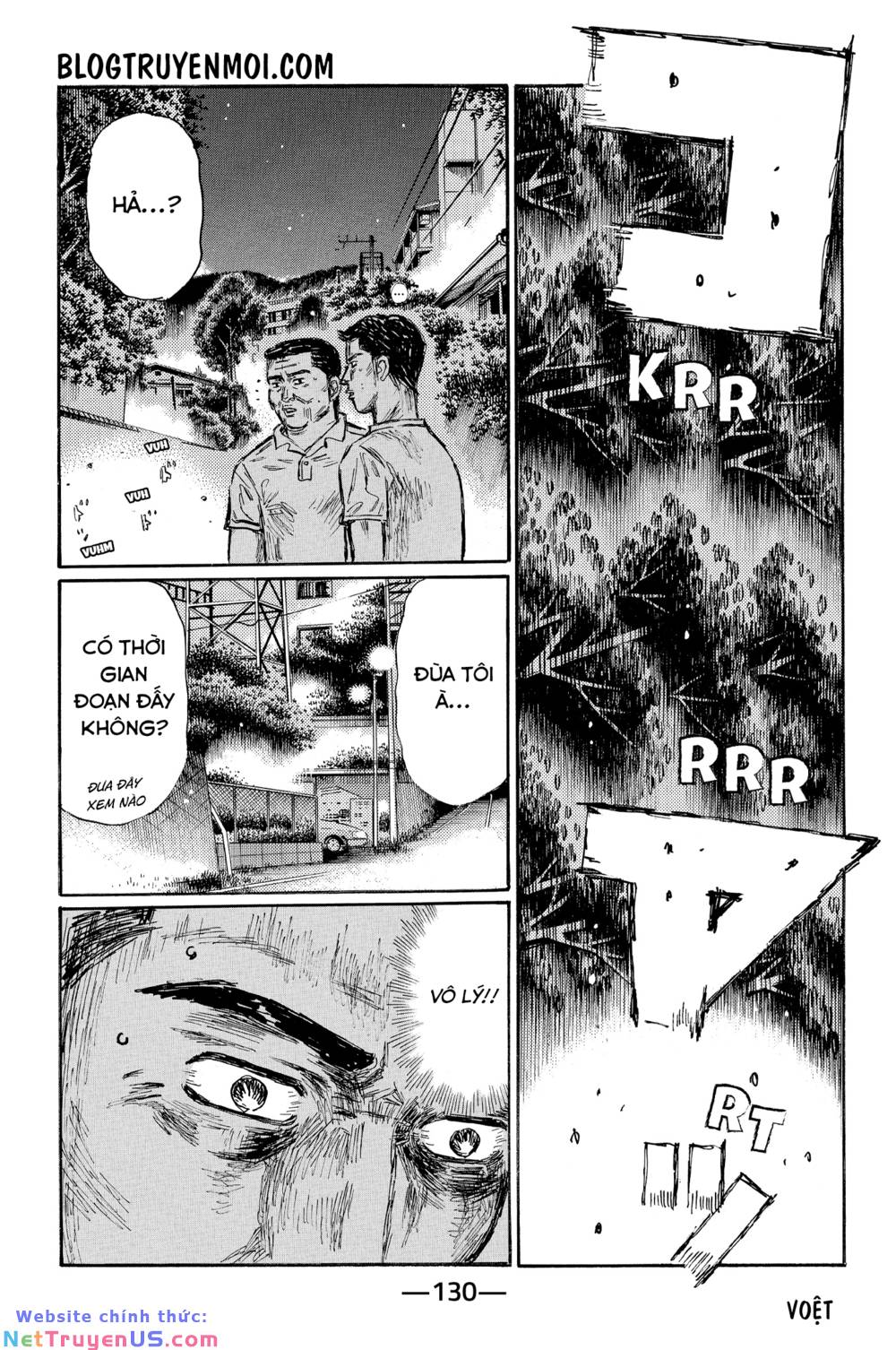 Initial D Chapter 644 - Trang 4