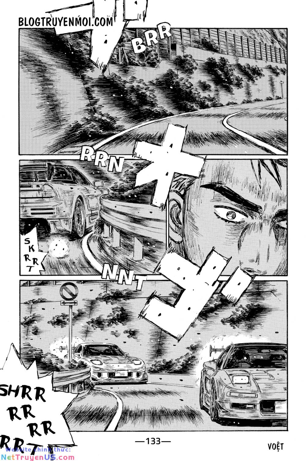 Initial D Chapter 644 - Trang 4