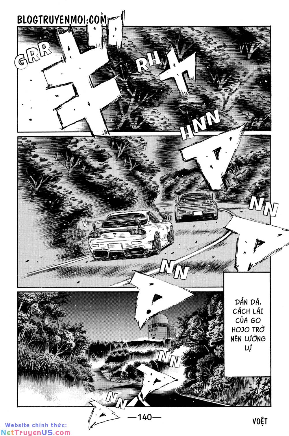 Initial D Chapter 645 - Trang 4