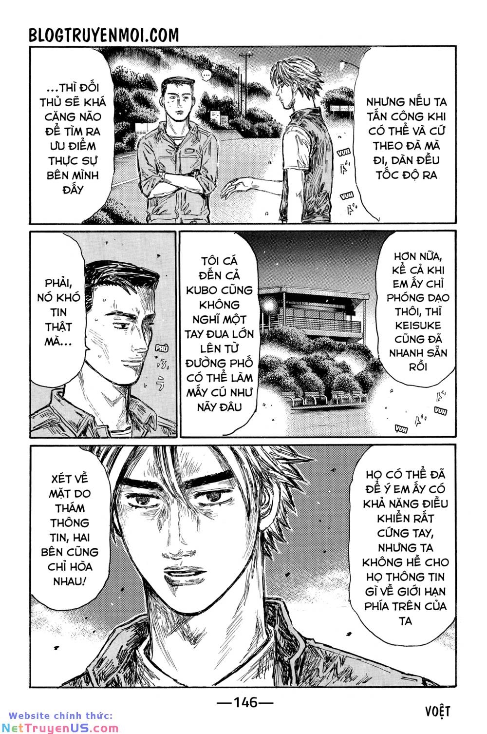 Initial D Chapter 645 - Trang 4