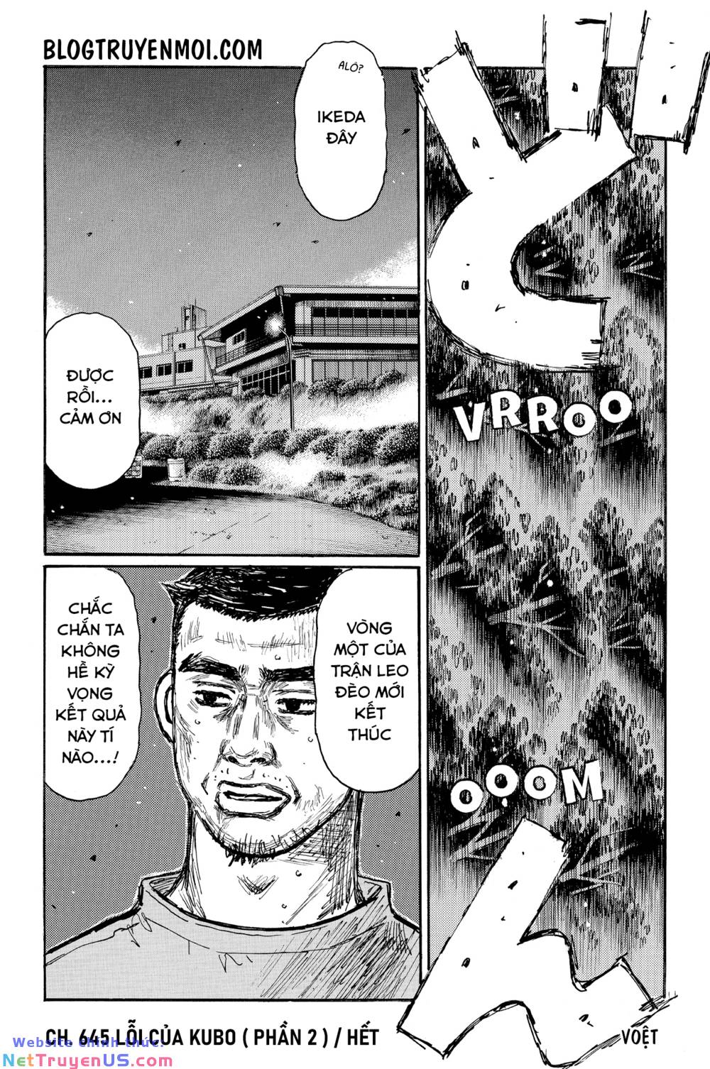 Initial D Chapter 645 - Trang 4