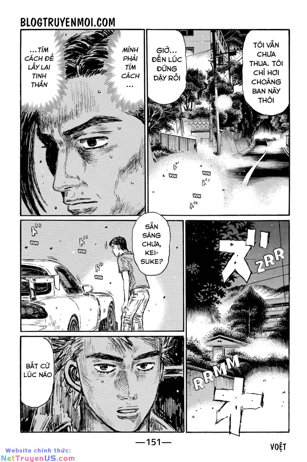 Initial D Chapter 646 - Trang 4