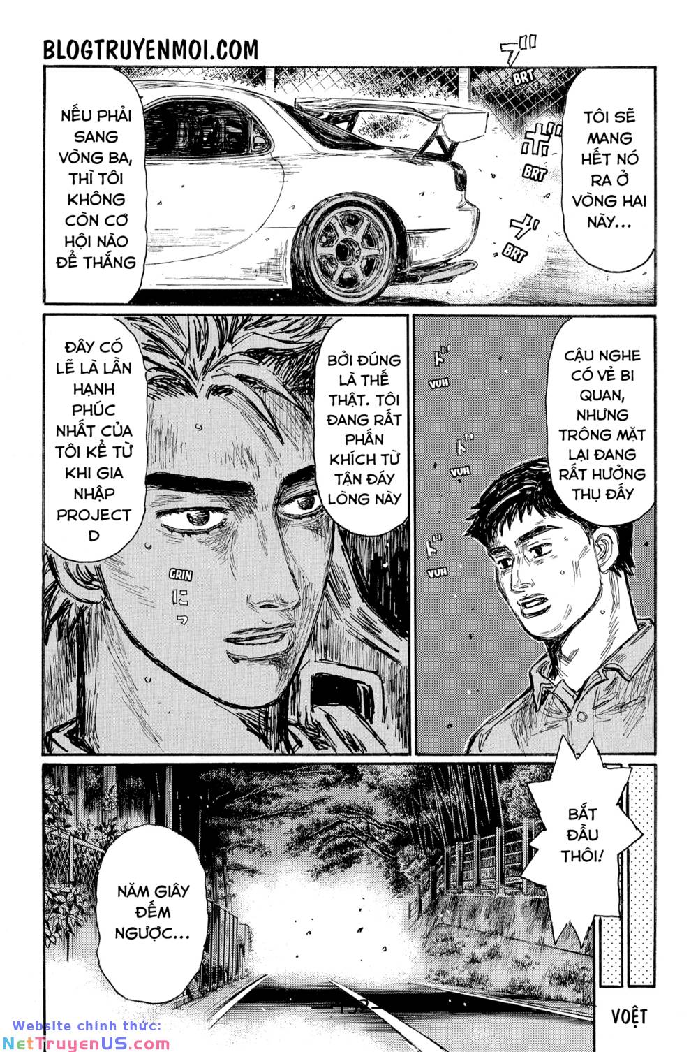 Initial D Chapter 646 - Trang 4