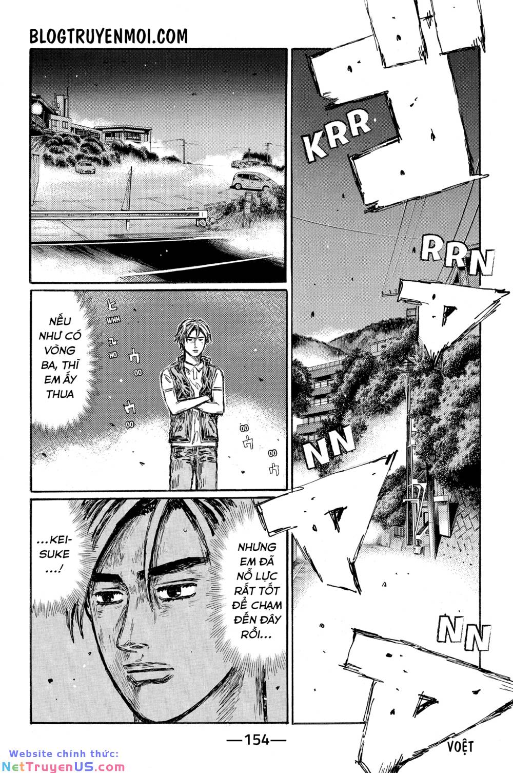 Initial D Chapter 646 - Trang 4