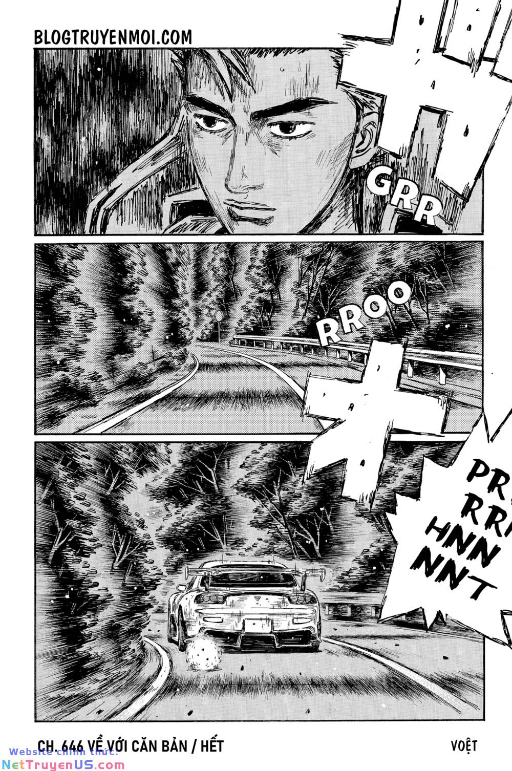 Initial D Chapter 646 - Trang 4