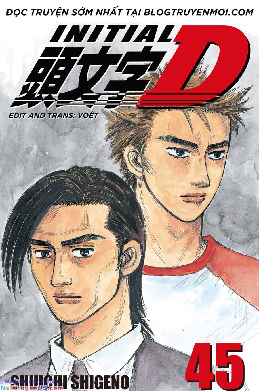 Initial D Chapter 652 - Trang 4