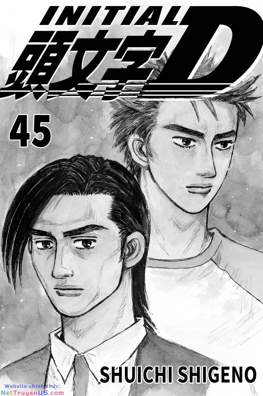 Initial D Chapter 652 - Trang 4