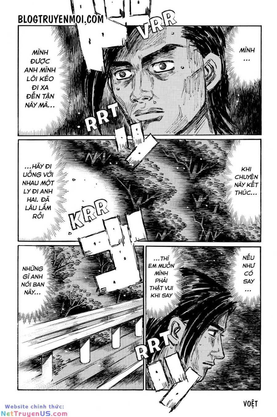 Initial D Chapter 652 - Trang 4