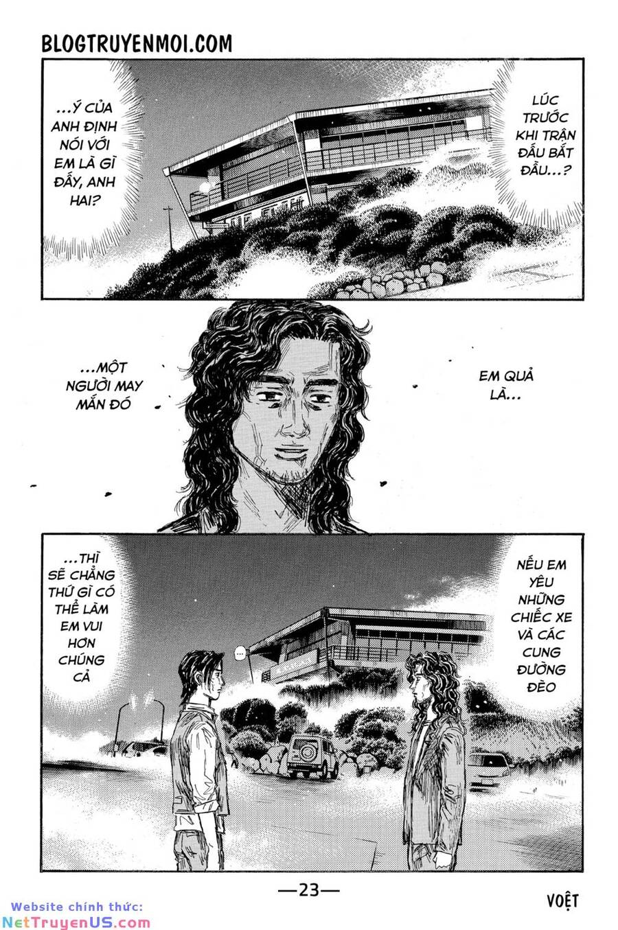 Initial D Chapter 652 - Trang 4