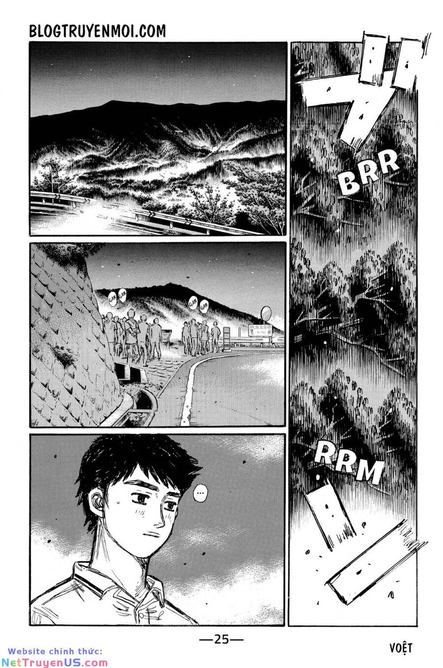 Initial D Chapter 652 - Trang 4