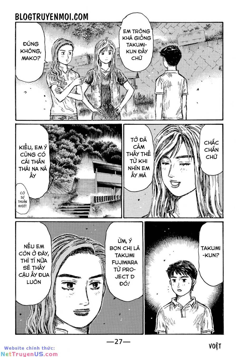 Initial D Chapter 652 - Trang 4