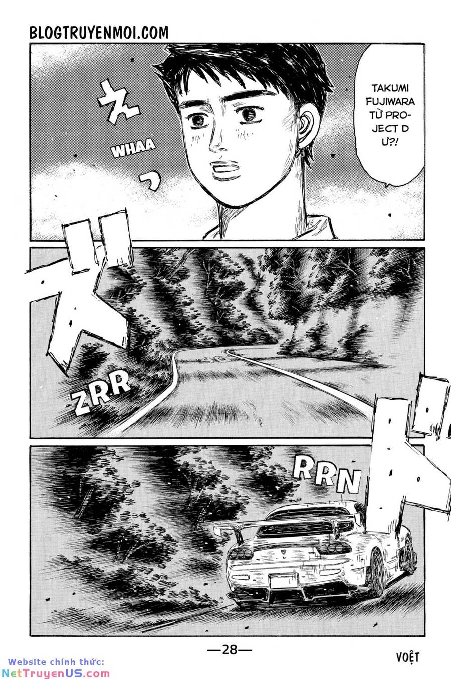 Initial D Chapter 652 - Trang 4